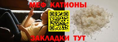2c-b Гатчина