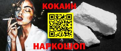 марихуана Волжский