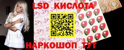 марихуана Волжский