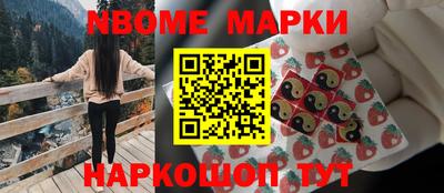 прущие крисы Волгодонск