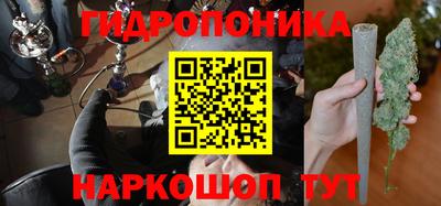 прущие крисы Волгодонск