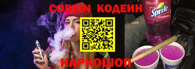 дурь Гай