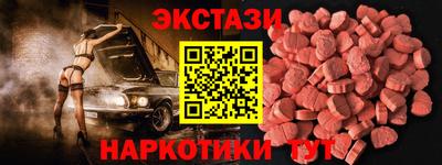 марихуана Волжский
