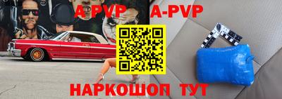дурь Гай
