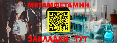 2c-b Гатчина