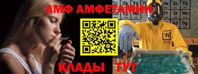 гашишное масло Волжск