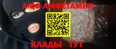 марихуана Волжский