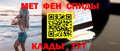 марихуана Волжский