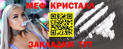 гашишное масло Волжск