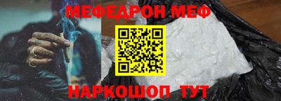 марихуана Волжский