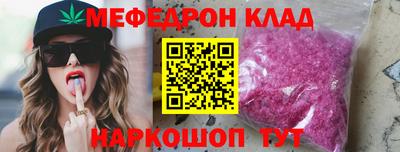 дурь Гай